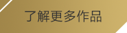 (星空娛樂)