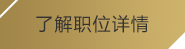 (星空娛樂)
