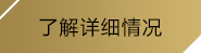 (星空娛樂)