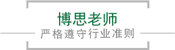 星空娛樂-夢想照進(jìn)現(xiàn)實(shí),努力成就未來!